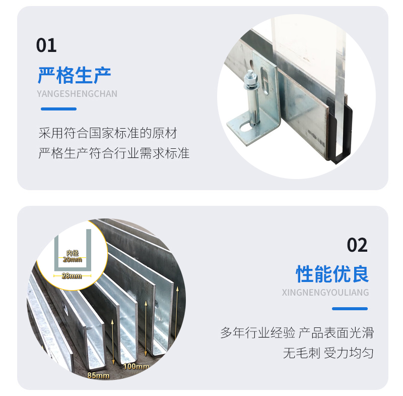 湘潭幕墙钢板折弯件